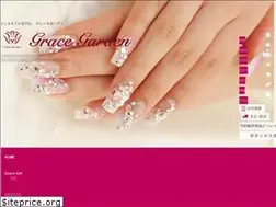 Sites similar to grace-garden.co.jp
