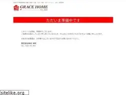 Sites similar to grace-home.jp