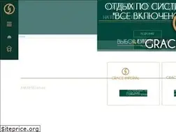 Sites similar to grace-hotels.ru