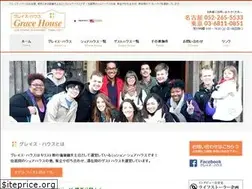 Sites similar to grace-house.com