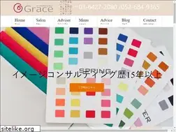 Sites similar to grace-image.com