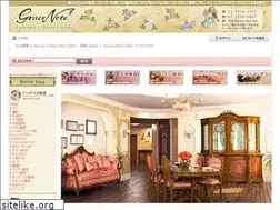 Sites similar to grace-note.com