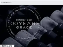 Sites similar to grace-wine.com