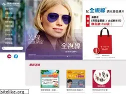 Sites similar to grace.com.tw