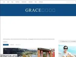Sites similar to grace5228blog.com
