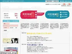 Sites similar to grace7.com