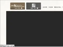 Sites similar to graceart.com.tw