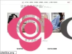 Sites similar to gracechina.com