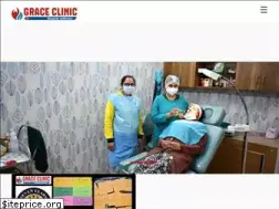Sites similar to graceclinic.care