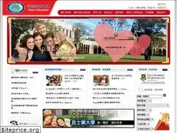 Sites similar to graceeducation.com.au