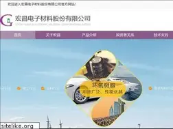 Sites similar to graceepoxy.com
