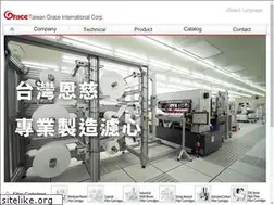 Sites similar to gracefilter.com
