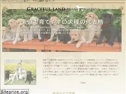 Sites similar to graceful-land.com
