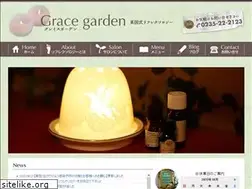 Sites similar to gracegarden.net