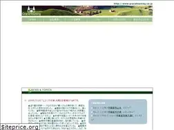 Sites similar to gracehousing.co.jp