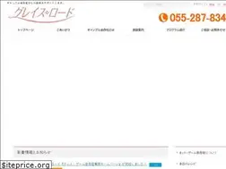 Sites similar to gracelord.jp