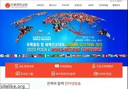 Sites similar to gracemi.com