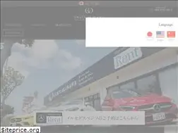 Sites similar to graceokinawa.com