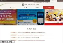 Sites similar to gracery.com