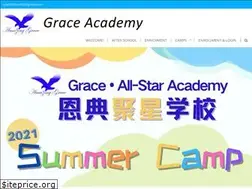 Sites similar to graceschoolsd.com