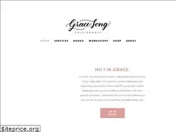 Sites similar to gracesongcalligraphy.com