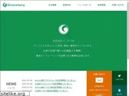 Sites similar to gracetory.co.jp