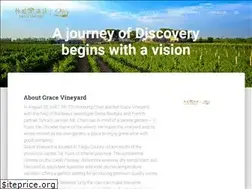 Sites similar to gracewine.com.hk