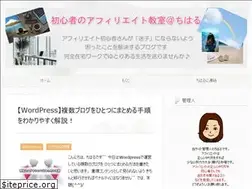 Sites similar to gracias-1.com