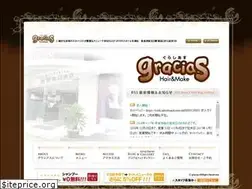 Sites similar to gracias-hair.net