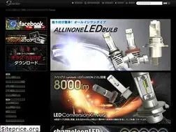 Sites similar to gracias-shop.com