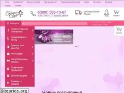 Sites similar to graciasport.ru