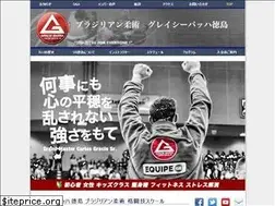 Sites similar to graciebarratokushima.jp