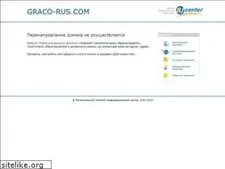 Sites similar to graco-rus.com