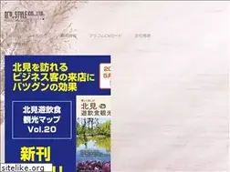 Sites similar to gracom.jp