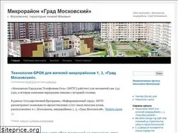 Sites similar to grad-moskovskiy.ru