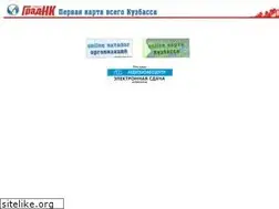 Sites similar to grad-nk.ru