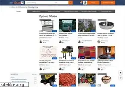 Sites similar to grad.bg