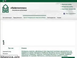Sites similar to grad.gov.ua