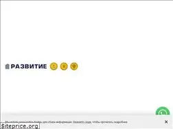 Sites similar to grad1.ru