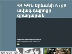 Sites similar to gradaran198.blogspot.com