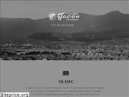 Sites similar to gradbajasen.com.mk