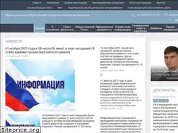 Sites similar to gradberezov.ru