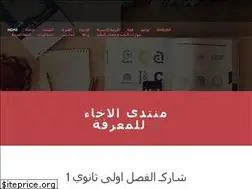 Sites similar to grade10work.weebly.com