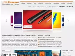 Sites similar to gradiant.ru