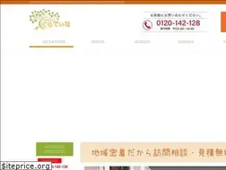 Sites similar to gradina-exterior.com