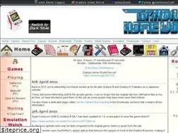 Sites similar to gradiushomeworld.co.uk