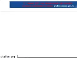 Sites similar to gradkostroma.ru