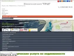 Sites similar to gradmoscow.ru