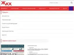 Sites similar to gradpk.ru