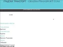 Sites similar to gradskitransport.com